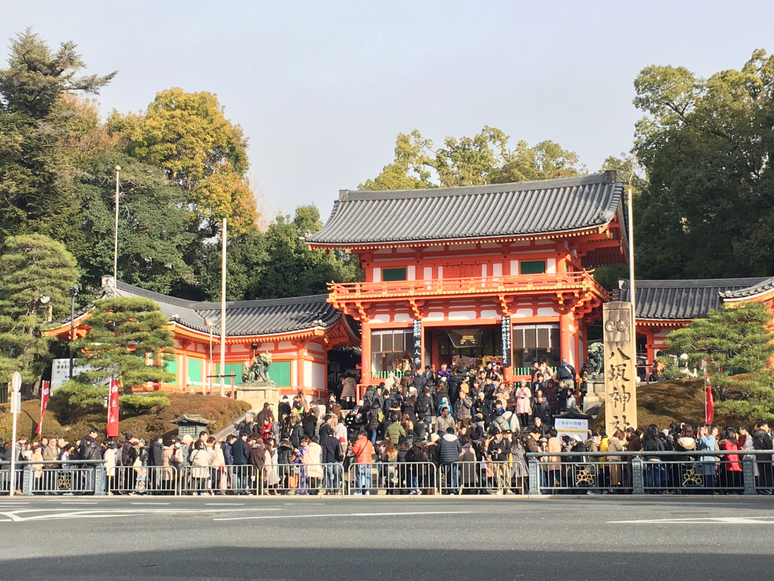 【終了報告】「四条通の寺社•旧跡と祇園社／祇園感神院の痕跡めぐり」〜八坂神社での不思議な出会い